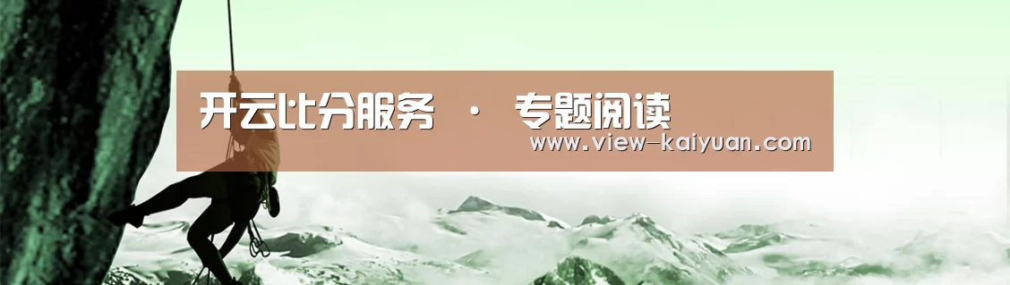 企业文化(图1) 企业文化(图1)