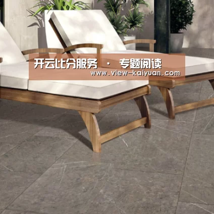Pietra Grey