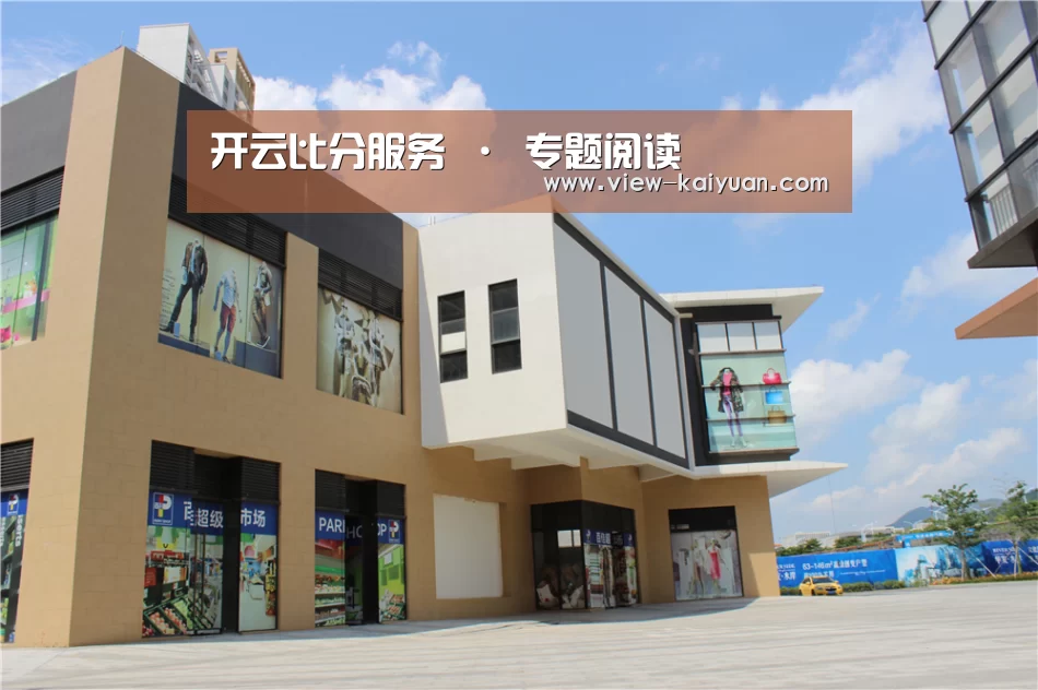 珠海华发水岸花园(图2) 珠海华发水岸花园(图2)