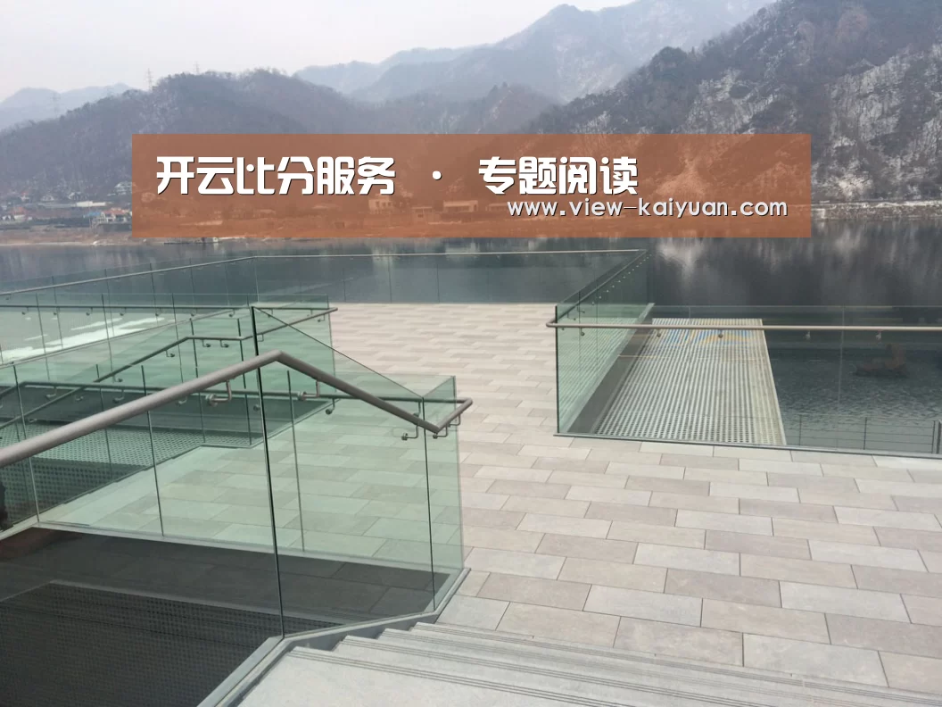 韩国济州岛酒店(图2) 韩国济州岛酒店(图2)