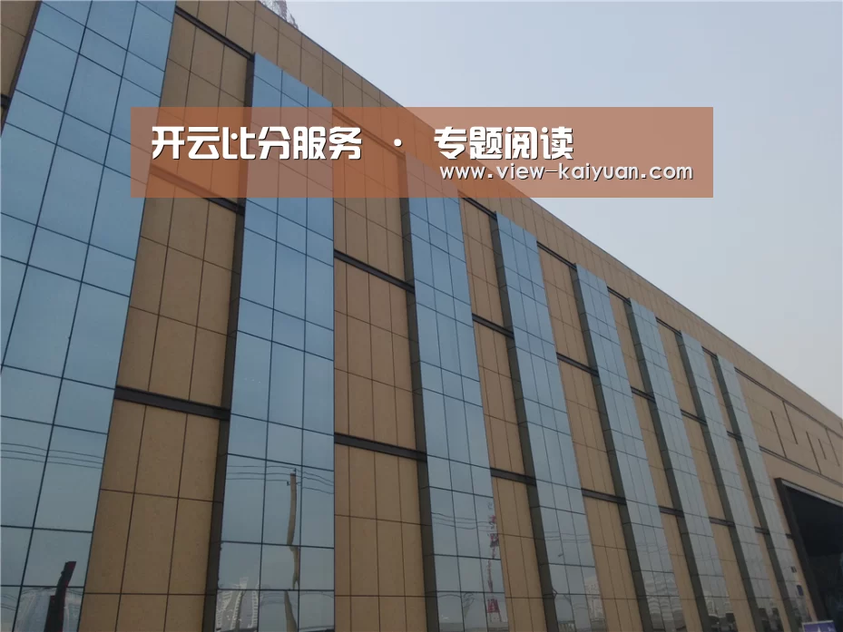 兰州银滩花园(图1) 兰州银滩花园(图1)