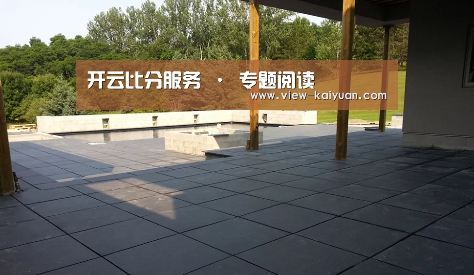 多伦多别墅花园(图2) 多伦多别墅花园(图2)