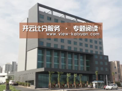 韩国济州岛酒店