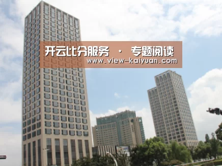 苏州诚品豪宅